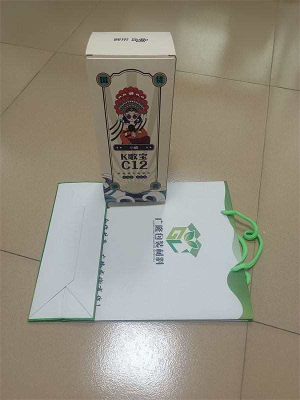 包装材料定制的完整流程是怎样的？